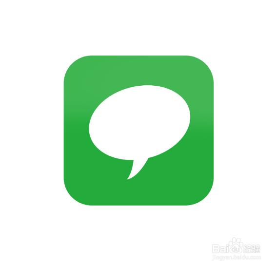 ps怎么做信息app图标