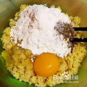 小米锅巴怎么做