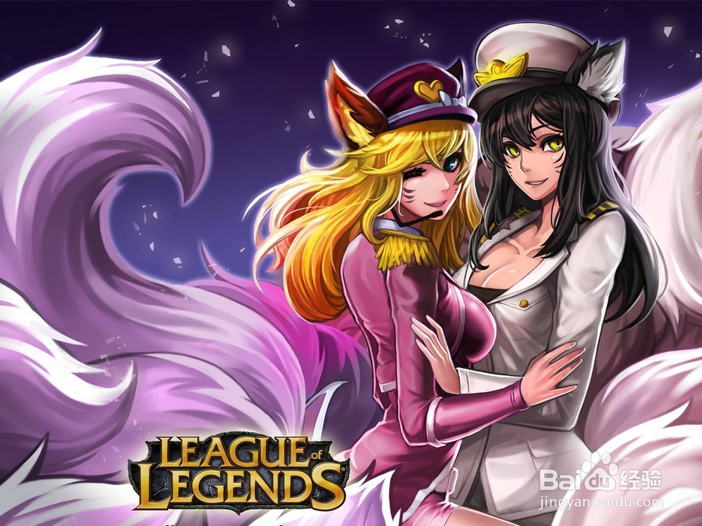 英雄联盟100条你不知道的小秘密!