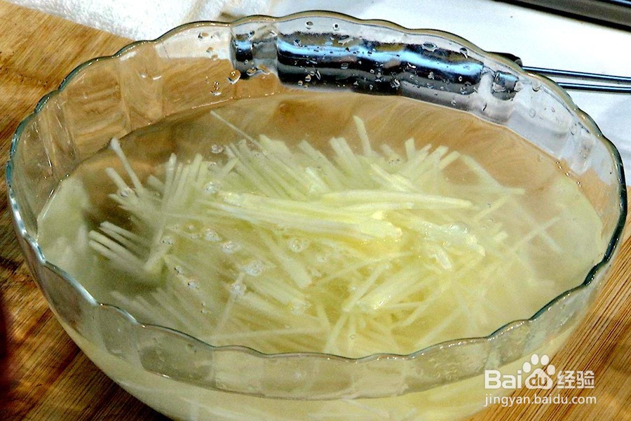 尖椒土豆丝攻略