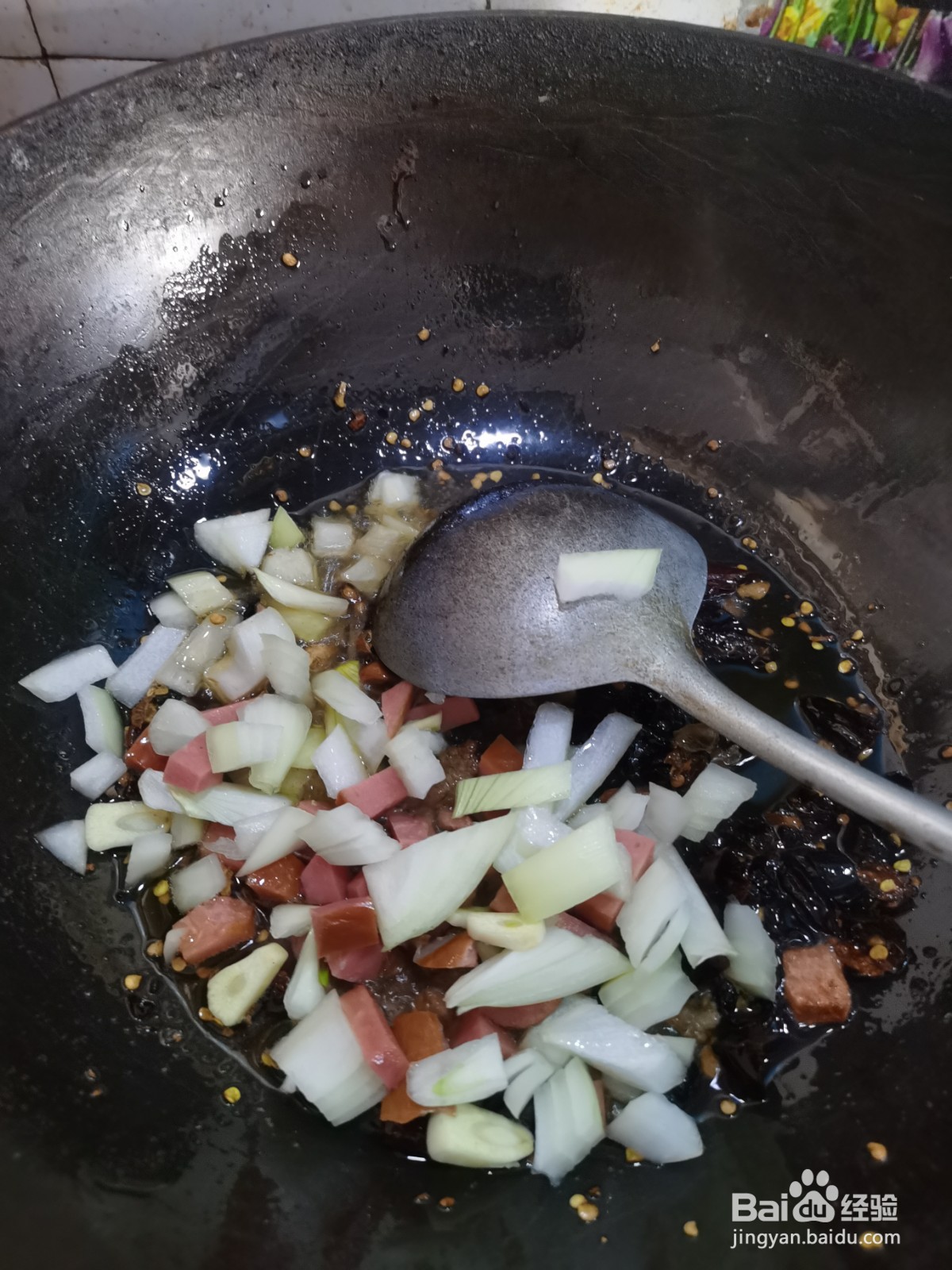 香辣肉丁蘑菇