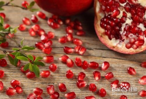 石榴有哪些好处及禁忌?