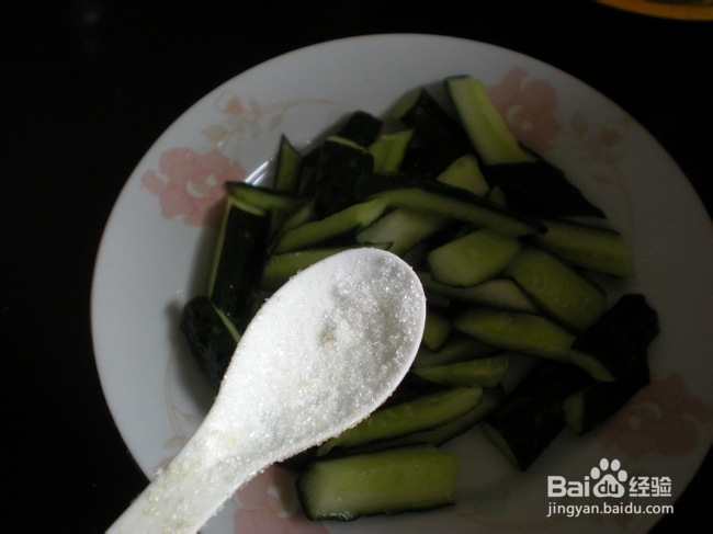 怎么做简单快手的凉拌黄瓜