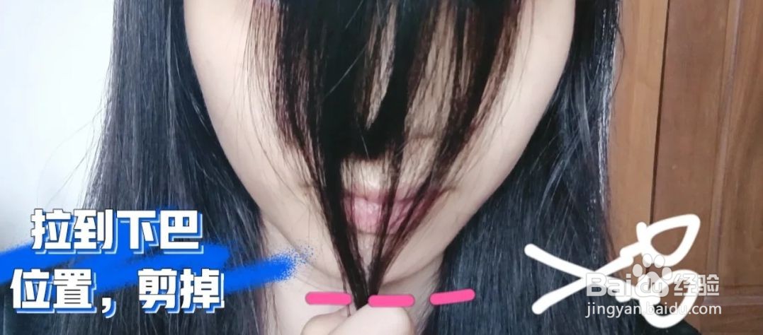 韩国最火八字刘海教程