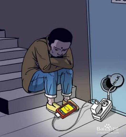 手机在外面没电怎么解决