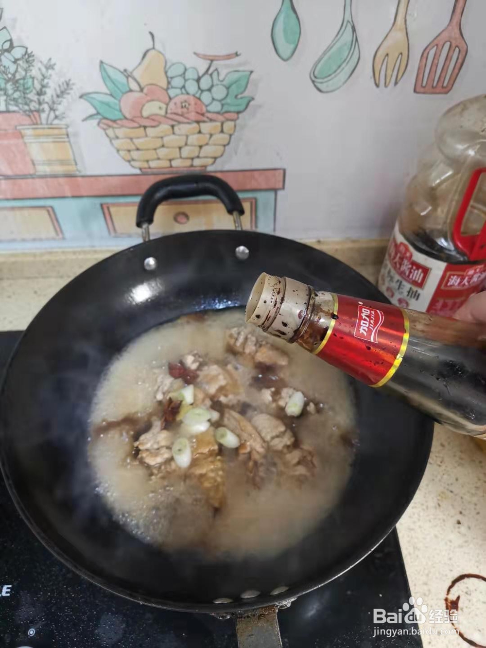 如何做可乐鸡翅？