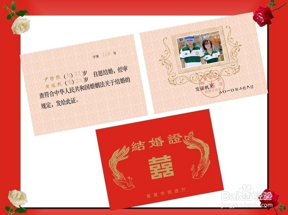 驻马店到张家界自驾游