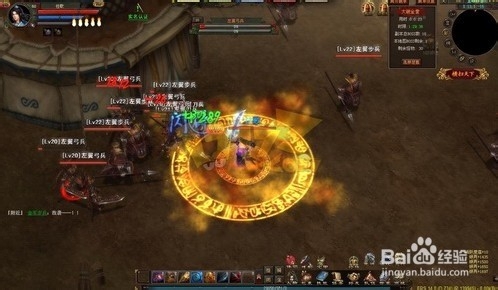 横扫天下升级宝典 快速升级必学攻略推荐