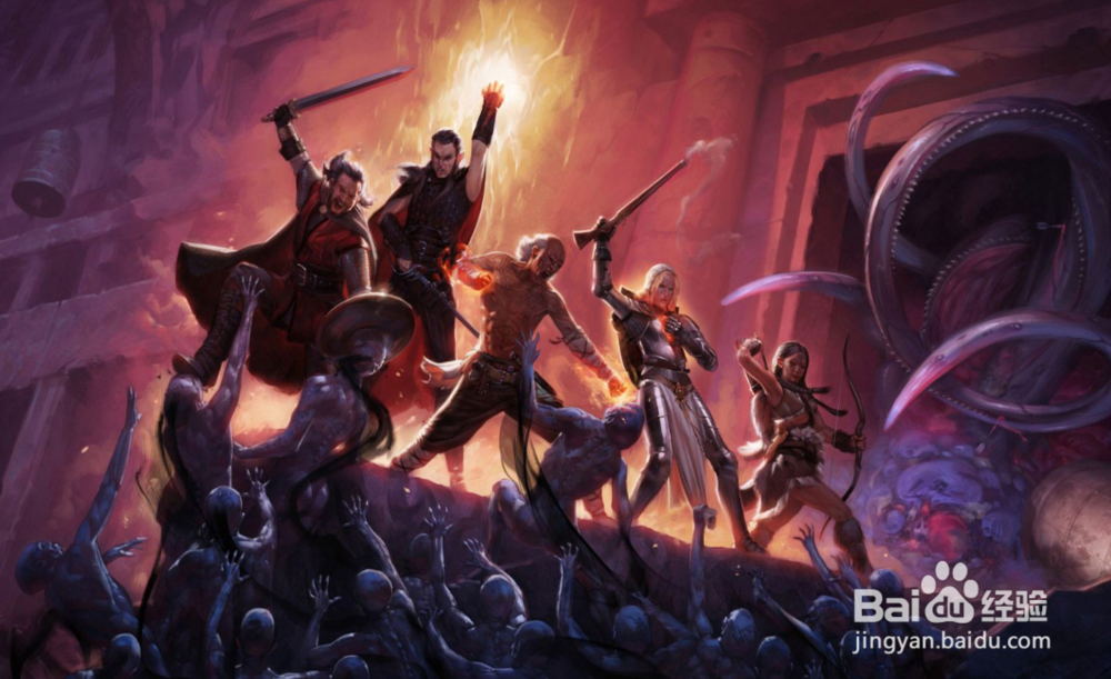 永恒之柱世界观之科学技术介绍