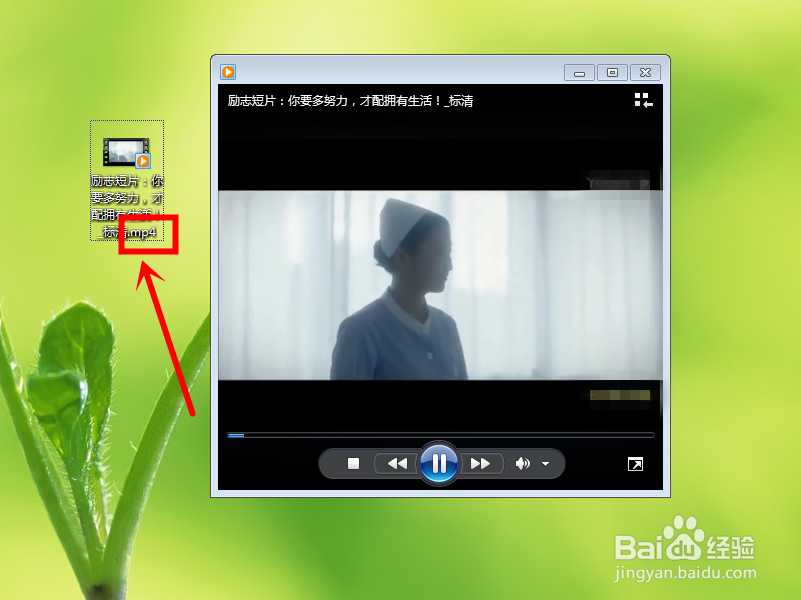 kux文件怎么打开