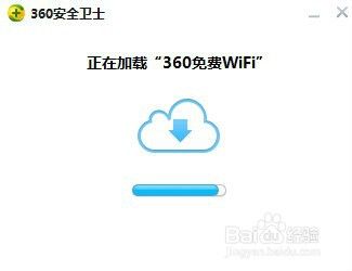 怎么把电脑变wifi，让手机无线上网？