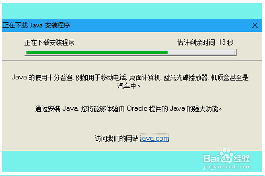 NVIDIA驱动程序的使用方法(二)