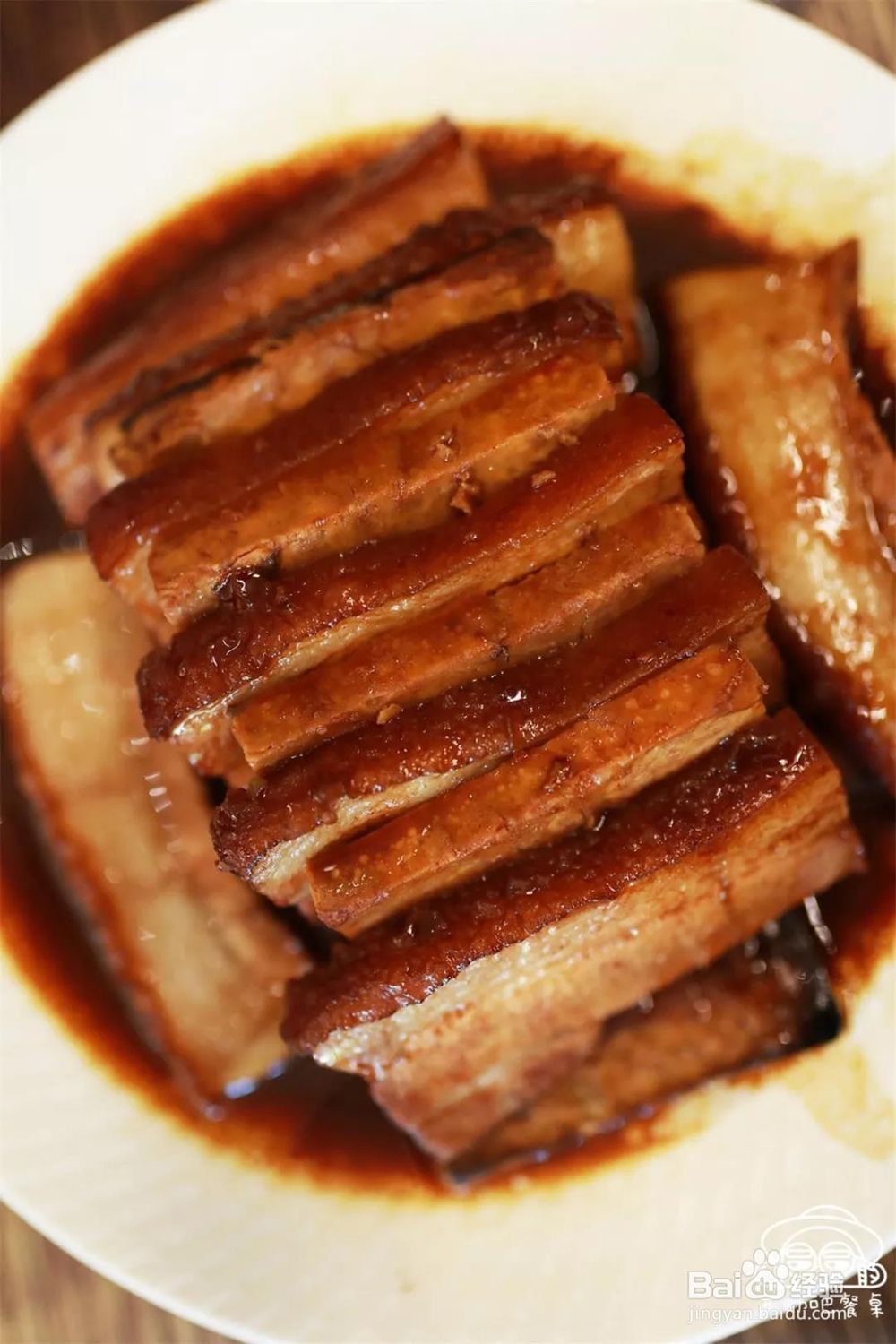 入味的芋头扣肉