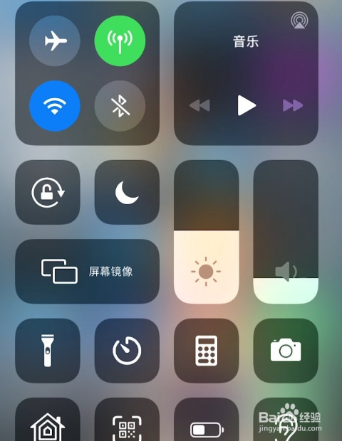 iphone手机怎么投屏到电视上