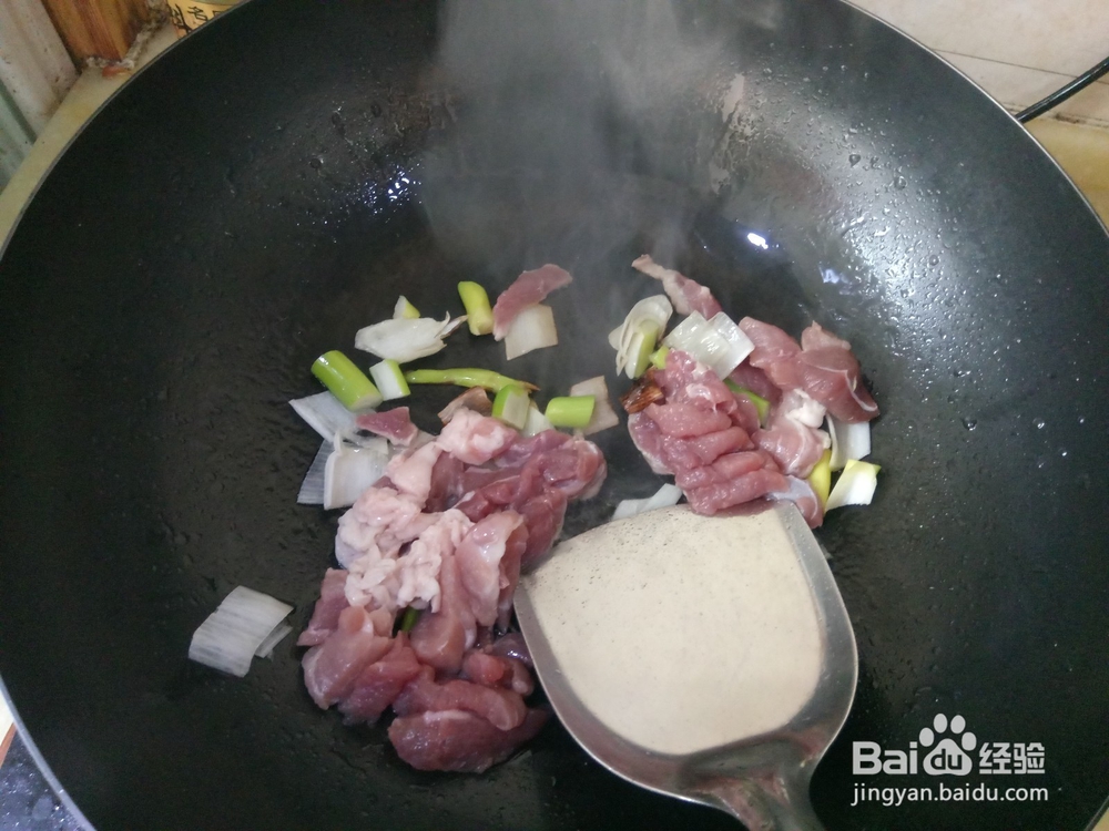 肉炒芸豆怎么做