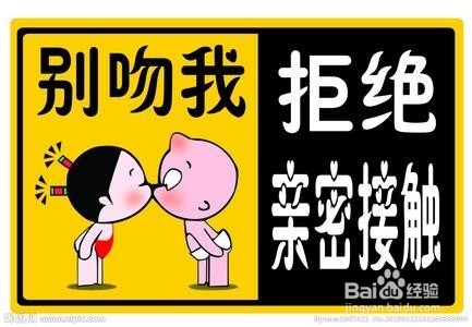 秋冬皮肤病预防——过敏性皮肤病