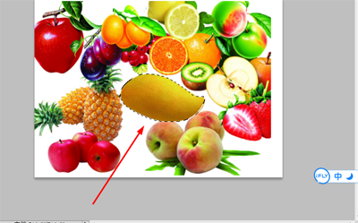 photoshop如何抠图