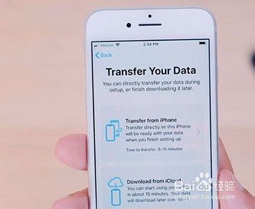 如何传输数据到新的iphone?