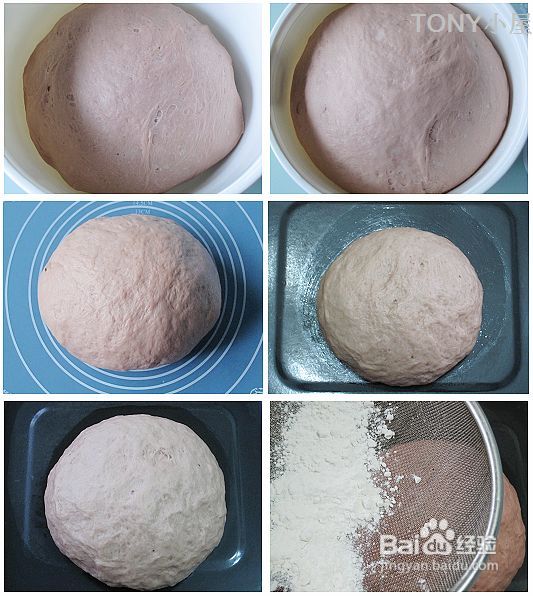 如何让家人爱上健康的杂粮包