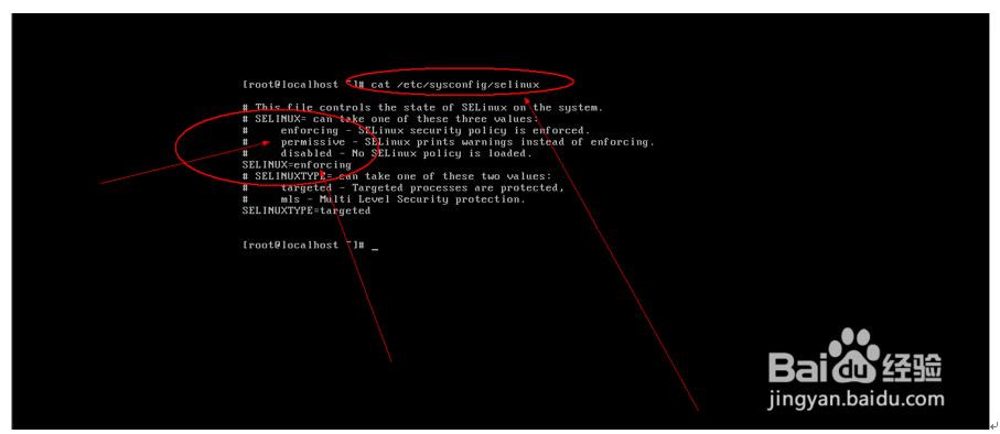 Centos操作系统Selinux详解