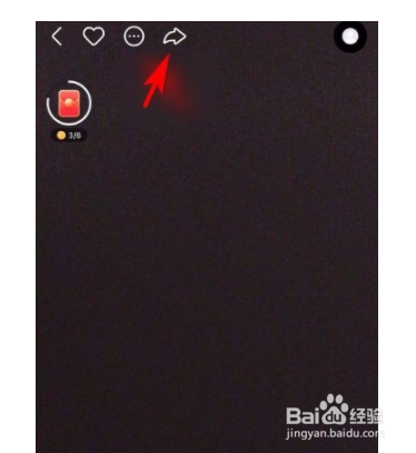 快手app如何复制个人作品链接？