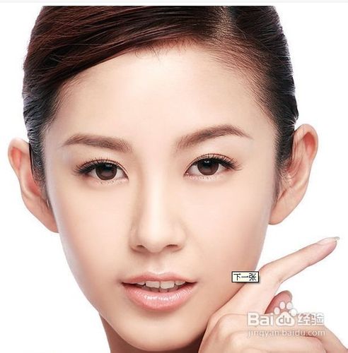 怎样鉴别真假性皱纹,如何去除假性皱纹？