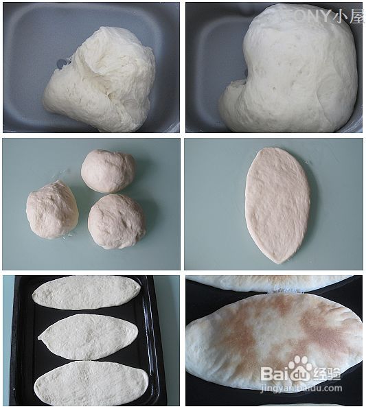 用一款最简单的面食解决懒人的一顿早饭