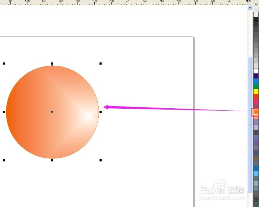 用CorelDRAW怎么绘制卡通圆表