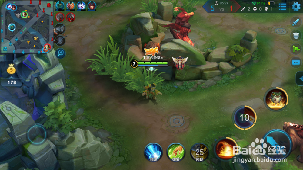 鲁班七号出装详解