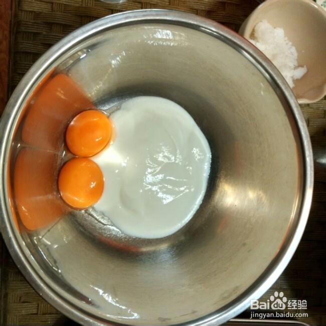 吃不胖的无油酸奶小蛋糕