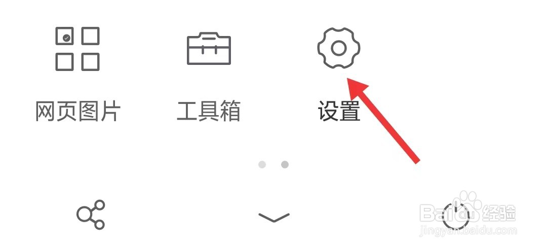 Alook如何找到关于