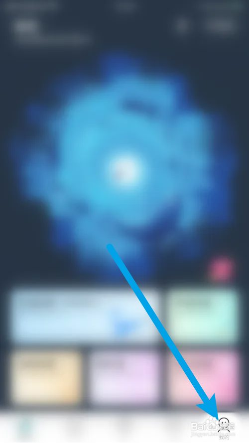 赫兹怎么关闭好友创建房间提醒