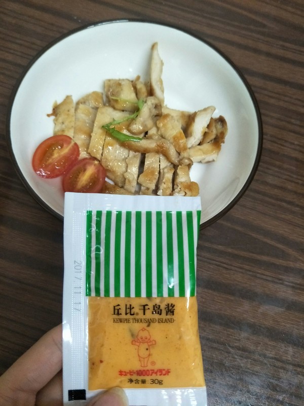 香煎鸡肉的做法