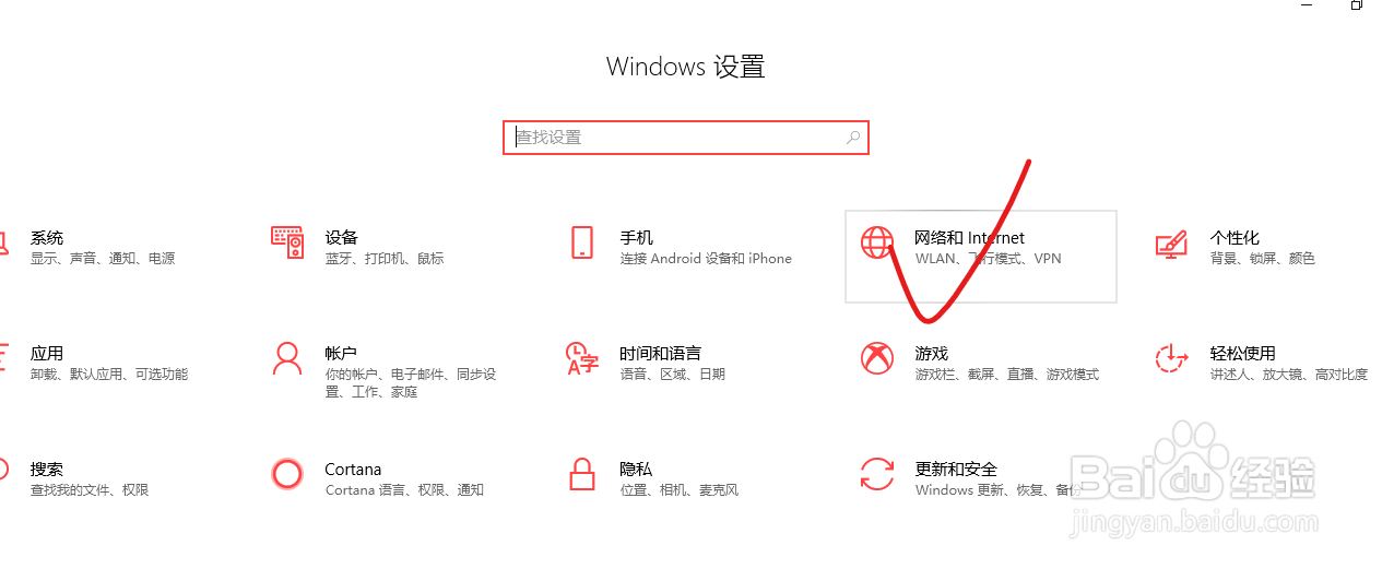 dns服务器发生故障怎么办