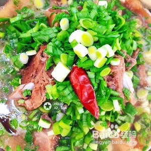 养生食补红烧羊肉的做法