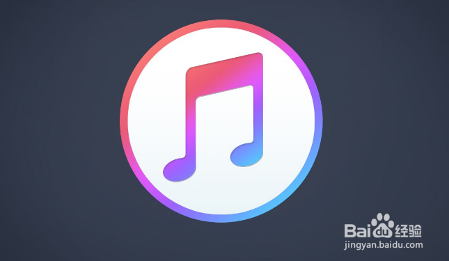 苹果手机照片误删怎么恢复