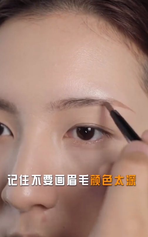 什么是素人化妆？