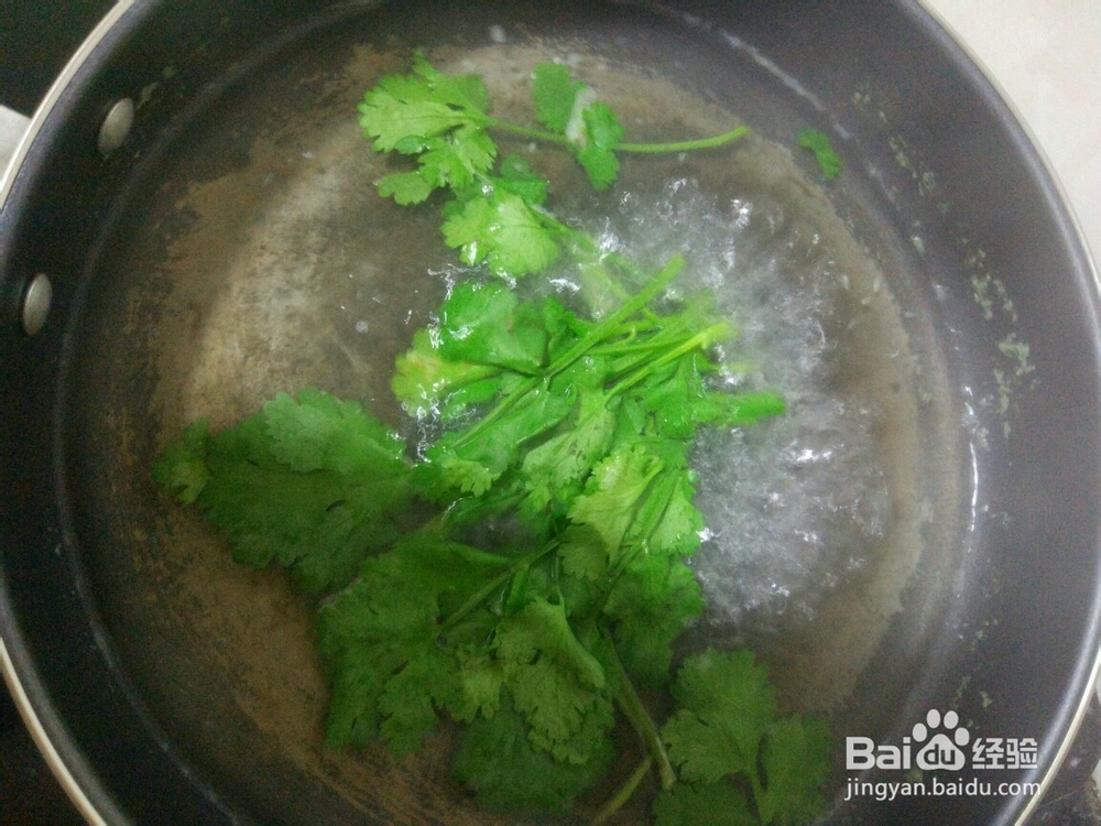 健康蔬菜凉拌的做法