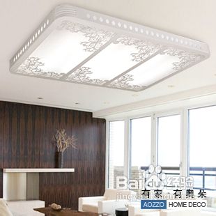 吸顶灯如何选购