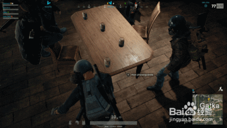 绝地求生飚车技巧