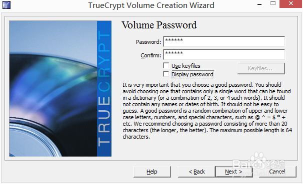 TrueCrypt加密个人隐私