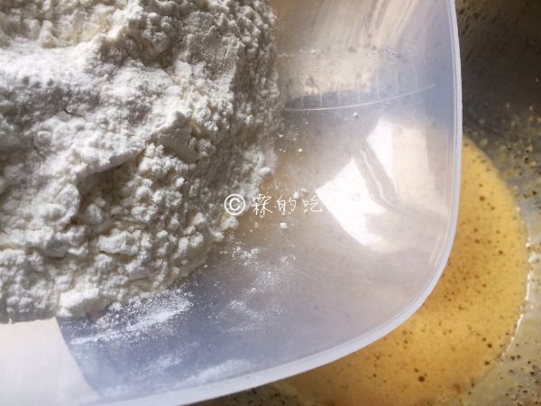 #网红美食我来做#爆浆珍珠蛋糕