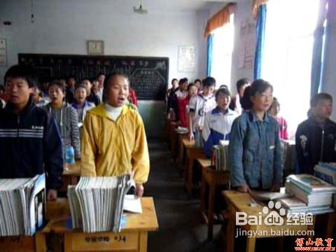 激发学生兴趣十三法（一）