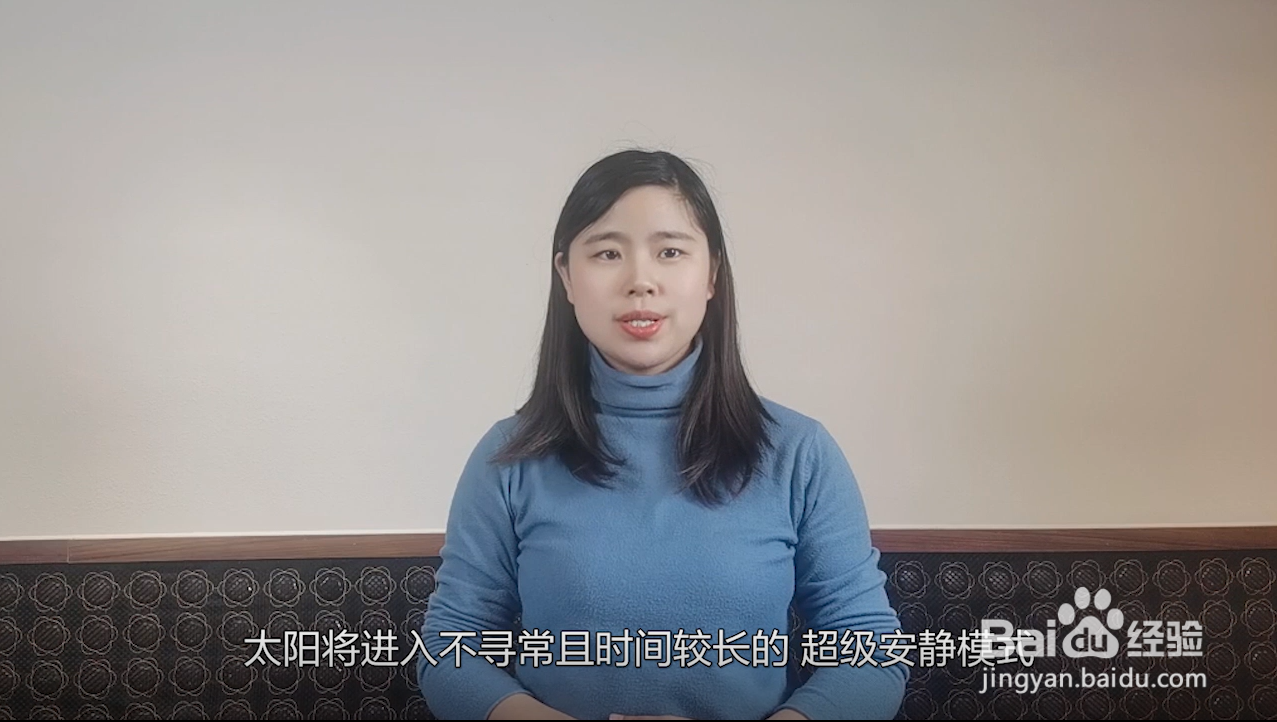 今年的冬天为什么是最冷的一年
