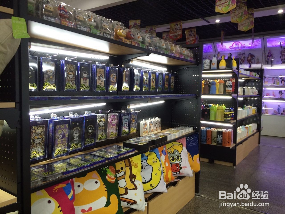 开动漫店的成功技巧