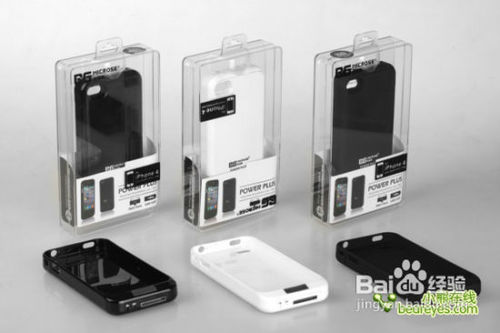 关于iPhone4手机一些电池的问题!