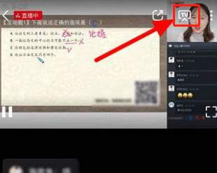 央视频到哪投屏电视上