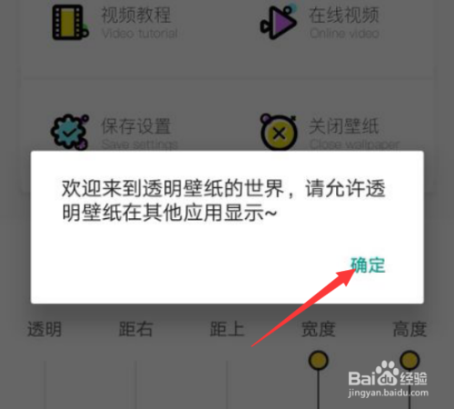 8974c38a59de4507ff73a2c35e413a8ca70885c5.jpg?x-bce-process=image%2Fresize%2Cm_lfit%2Cw_500%2Climit_1