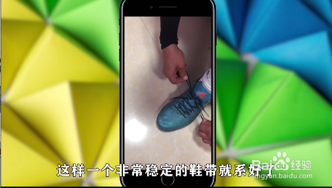 如何系鞋带不易开