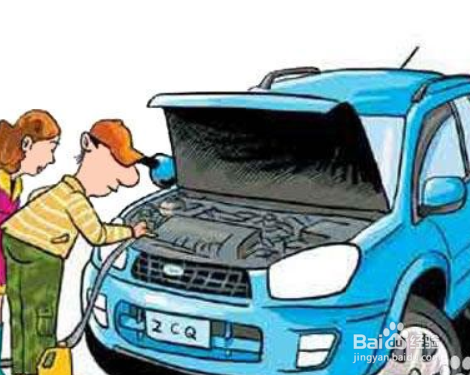 怎样保养车辆省钱？